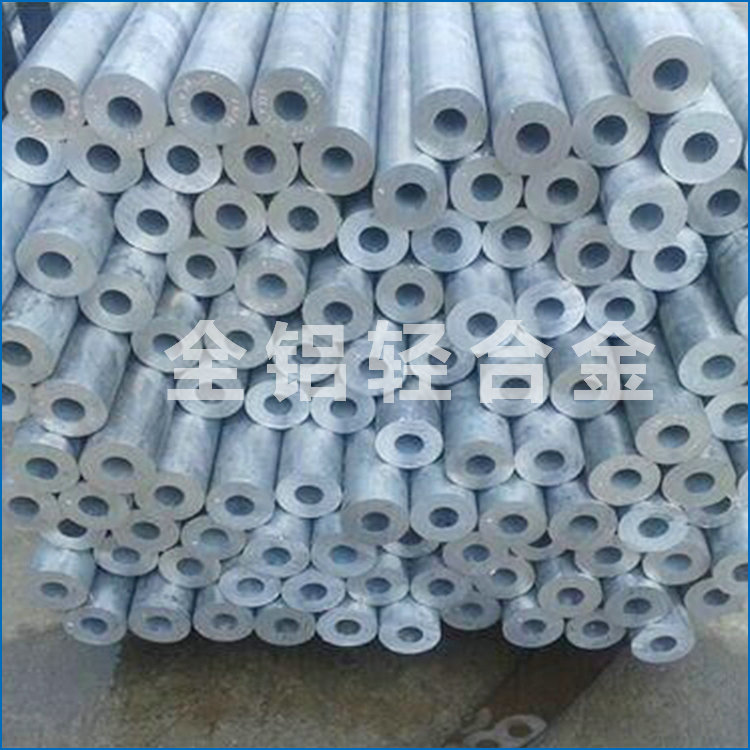 6061無縫鋁管這么，可不能錯過哦