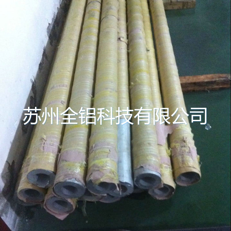 精拉鋁管的表面處理技術(shù)