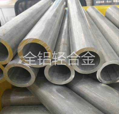  石油氣鉆探行業(yè)中的高強(qiáng)度7075鋁管